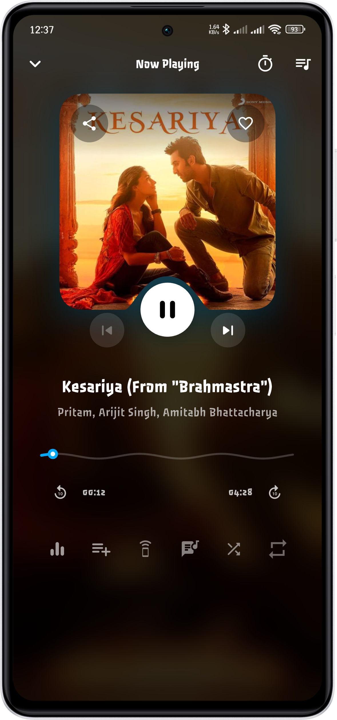 Studio Player Interface